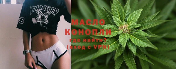 стаф Заволжье
