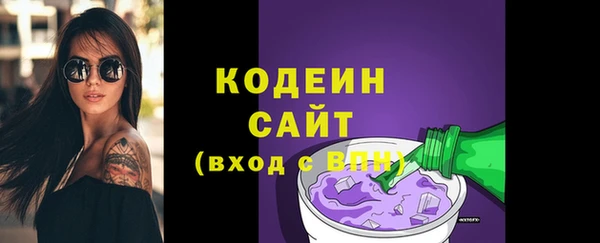 jwh Зеленодольск