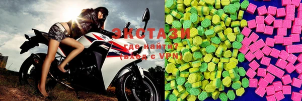 стаф Заволжье